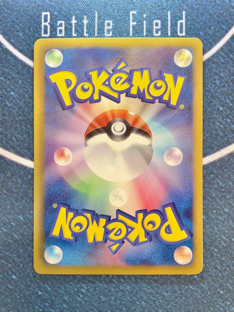 シャイニーコレクション　ピカチュウ