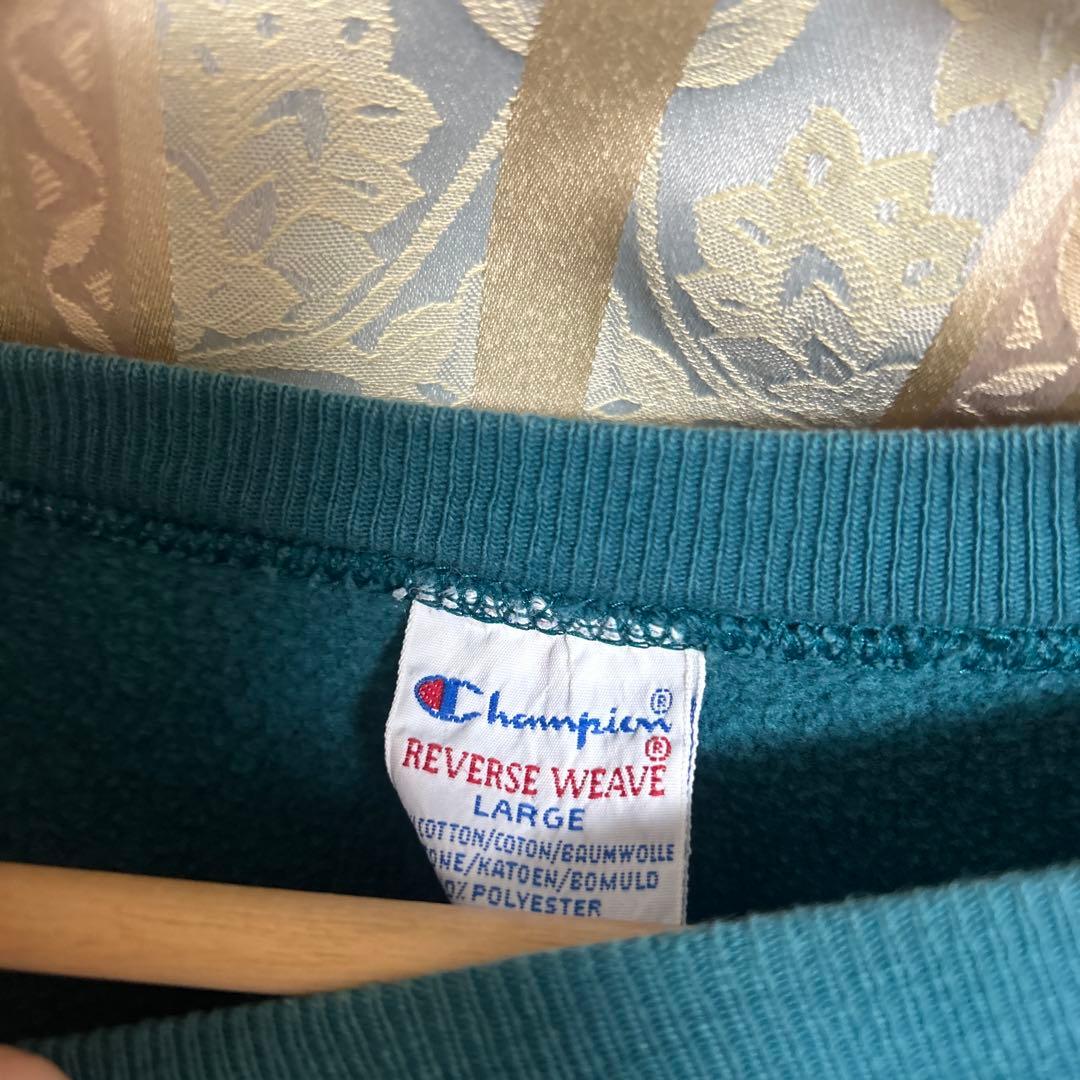 Champion リバースウィーブ　90s 古着　スウェット