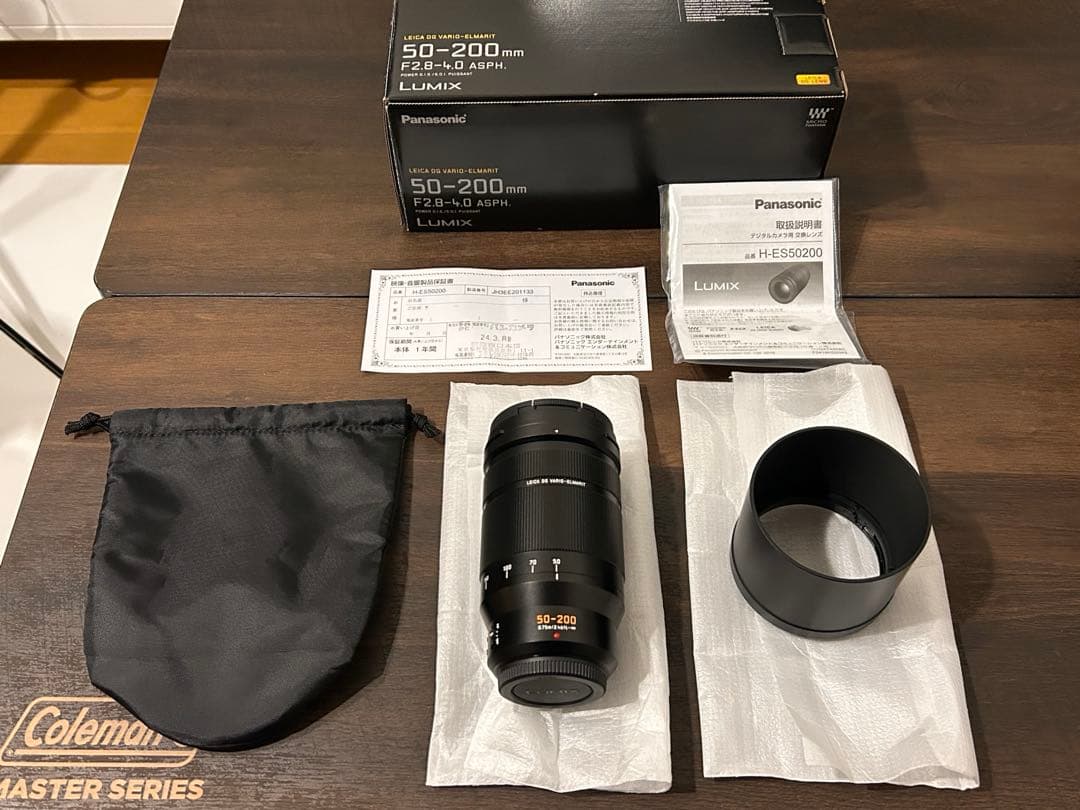 レンズ(ズーム) Panasonic LEICA 50-200mm F2.8-4.0 ASPH