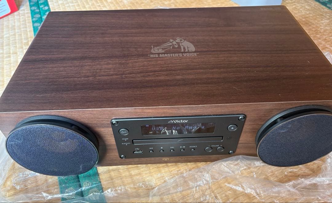 Victor EX-D6 ビクター　※2024年製