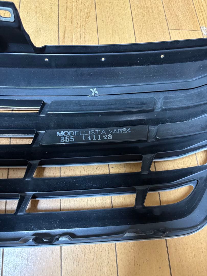 トヨタ・ヴェルファイア（20系後期）用のフロントグリル　パールホワイト