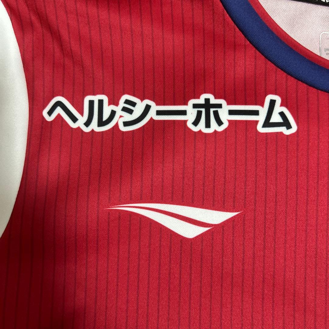 ファジアーノ岡山 ユニホーム 加工なし