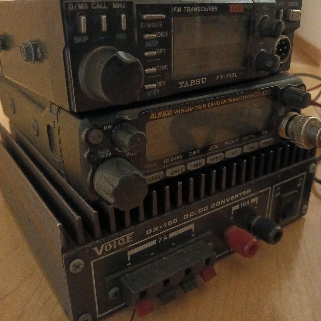 値下げしました‼️YAESU FT-712L ALINCO DR-620 セット