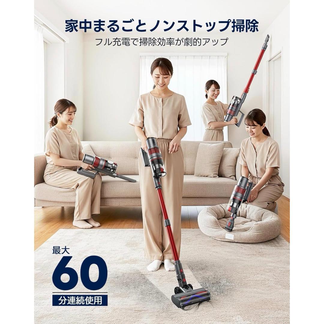 掃除機 コードレス 55000pa 超強力吸引 60分連続稼働 自立式 2way