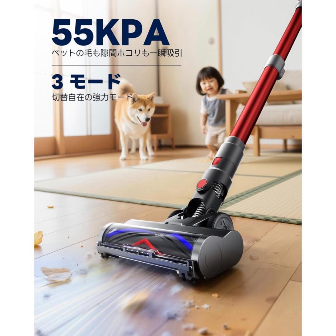 掃除機 コードレス 55000pa 超強力吸引 60分連続稼働 自立式 2way