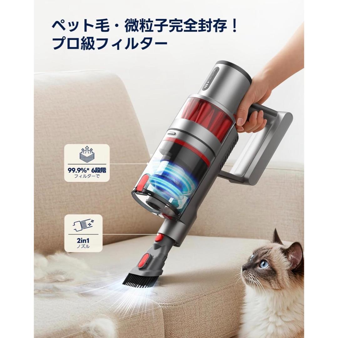 掃除機 コードレス 55000pa 超強力吸引 60分連続稼働 自立式 2way