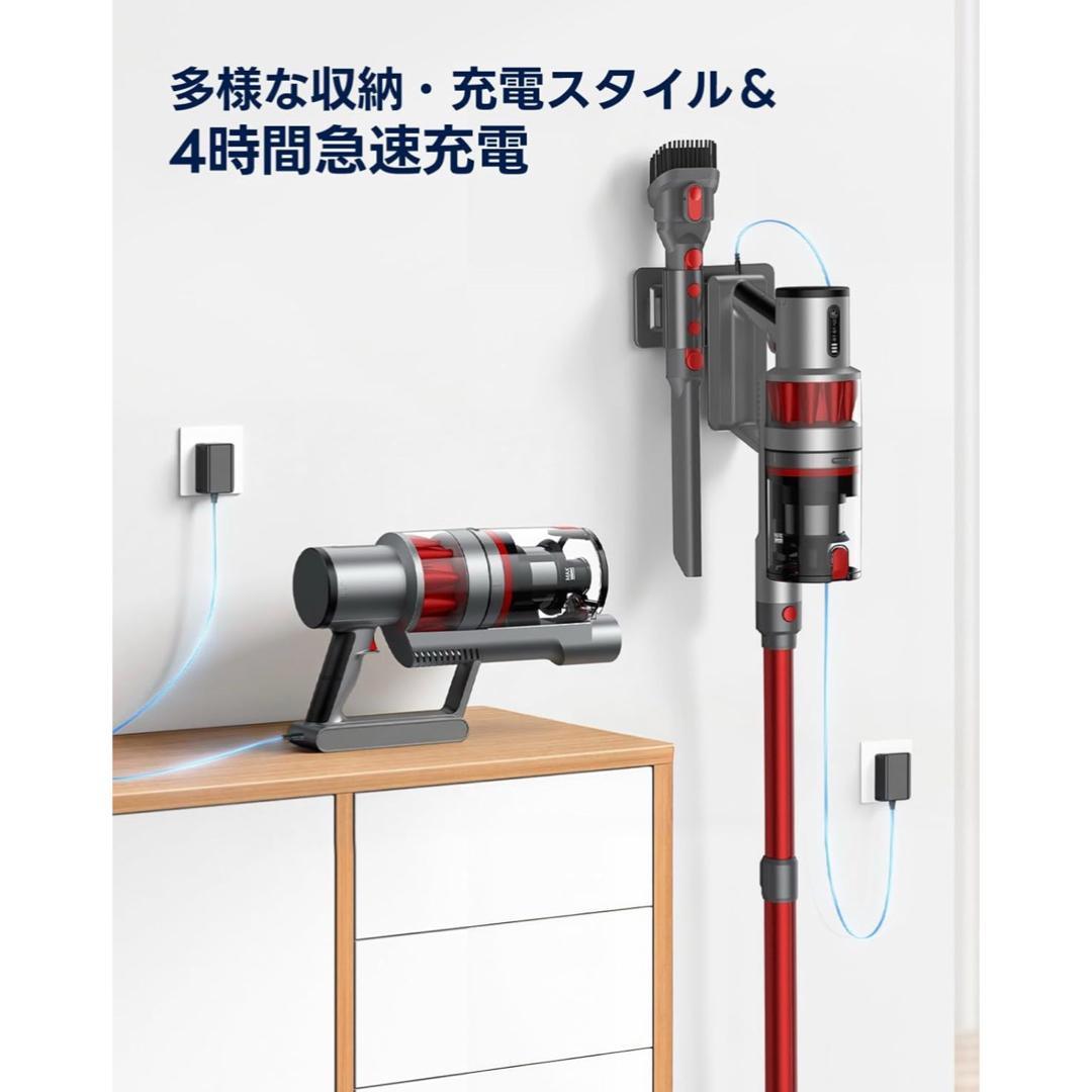 掃除機 コードレス 55000pa 超強力吸引 60分連続稼働 自立式 2way