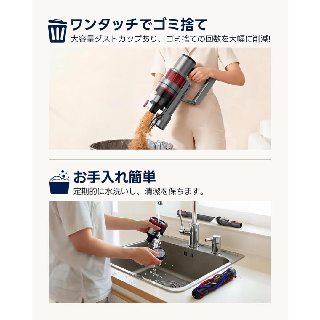 掃除機 コードレス 55000pa 超強力吸引 60分連続稼働 自立式 2way