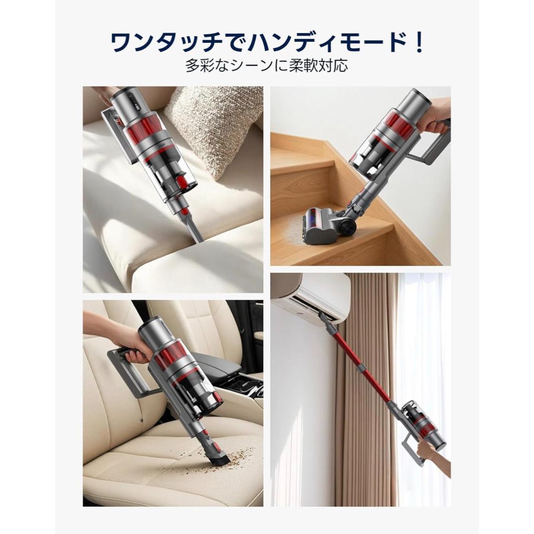 掃除機 コードレス 55000pa 超強力吸引 60分連続稼働 自立式 2way