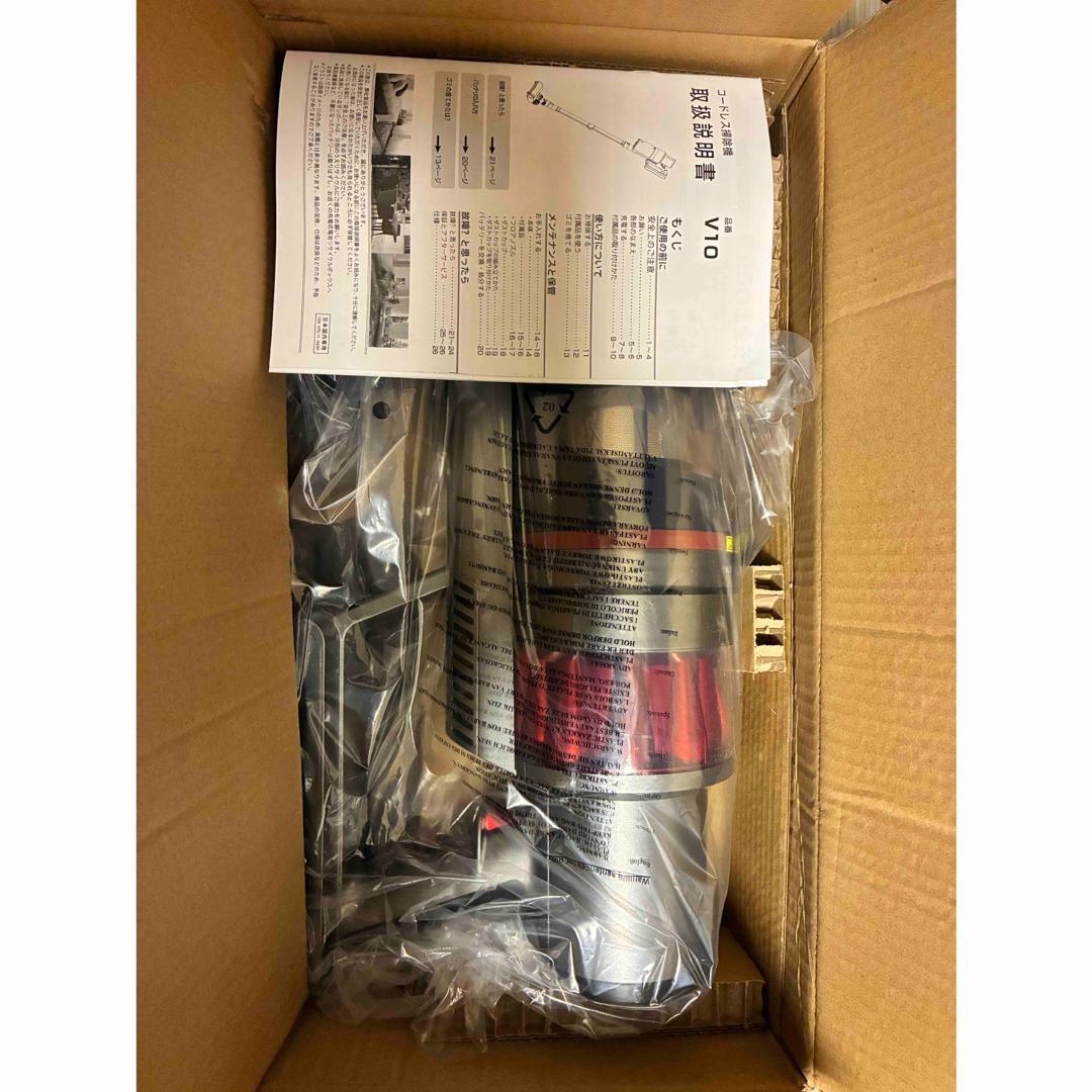 掃除機 コードレス 55000pa 超強力吸引 60分連続稼働 自立式 2way