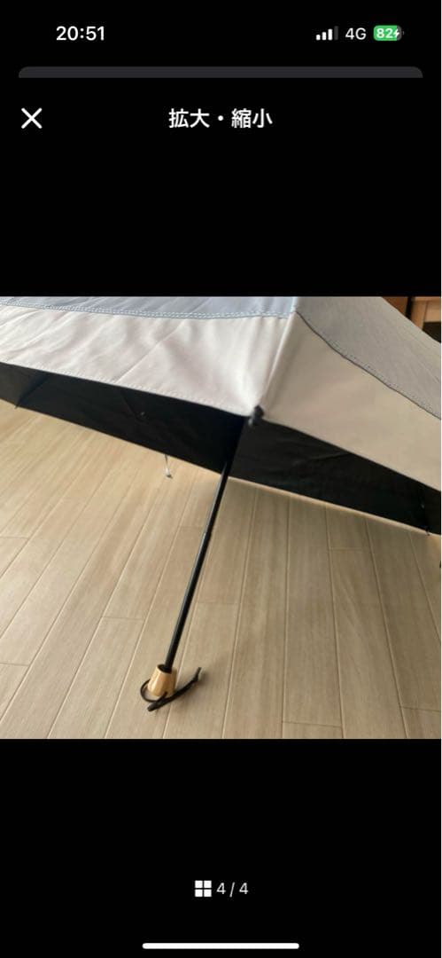 折りたたみ日傘３段折 コンビmoku サンバリア100