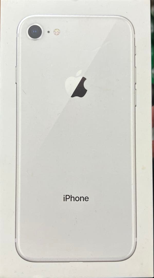 iPhone8 256GB シルバー　箱あり