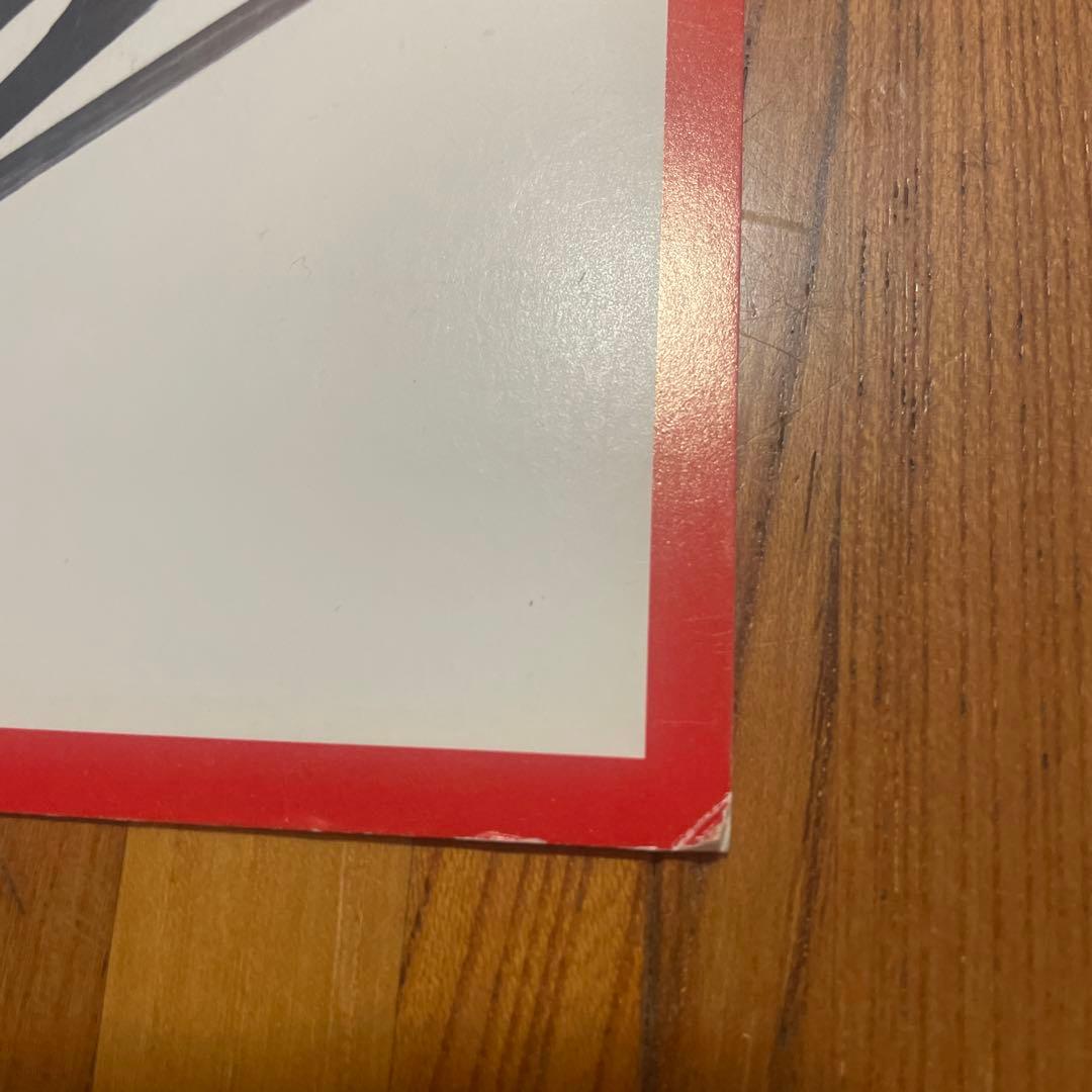 及川奈央 女優 タレント 直筆 サイン 色紙 希少 レア 生写真 KMP