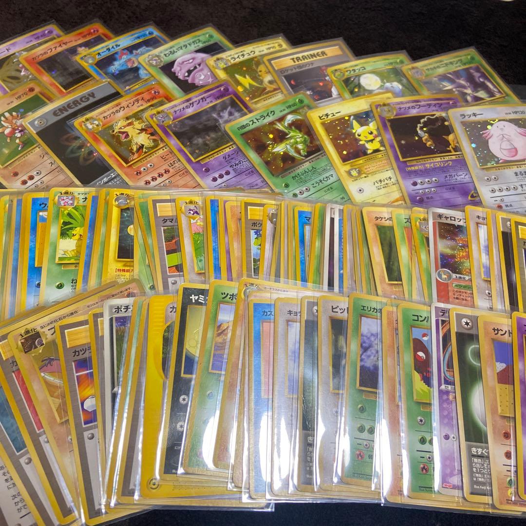 【旧裏ポケモンカード】状態難歴戦109枚まとめ売りナツメのゲンガー他闇からの挑戦