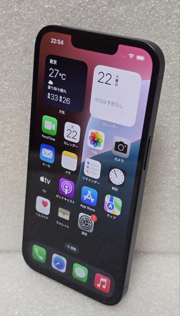iPhone 13 128GB ミッドナイト au