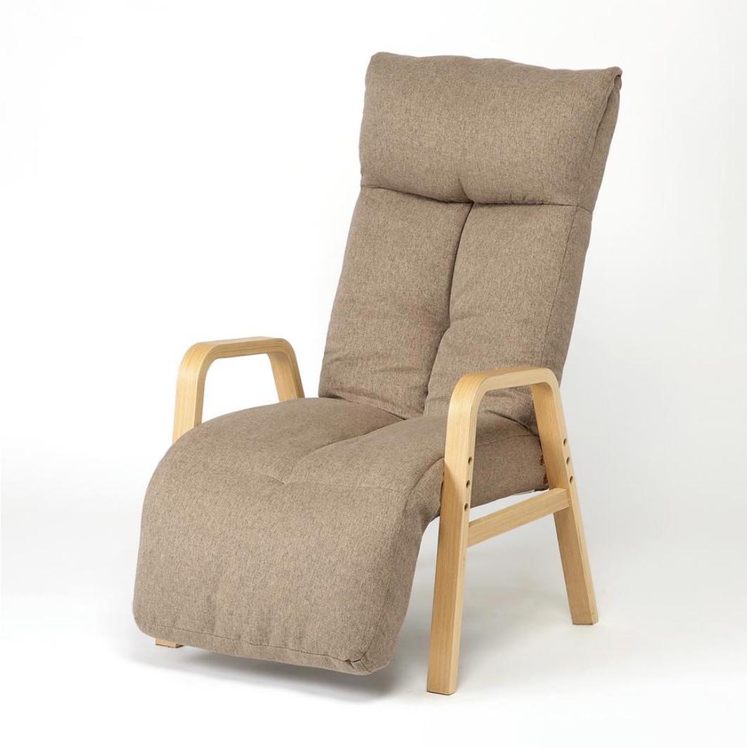 《未使用》 脚までくつろぐ高座椅子 ADHF型 マルク グレージュ N0848