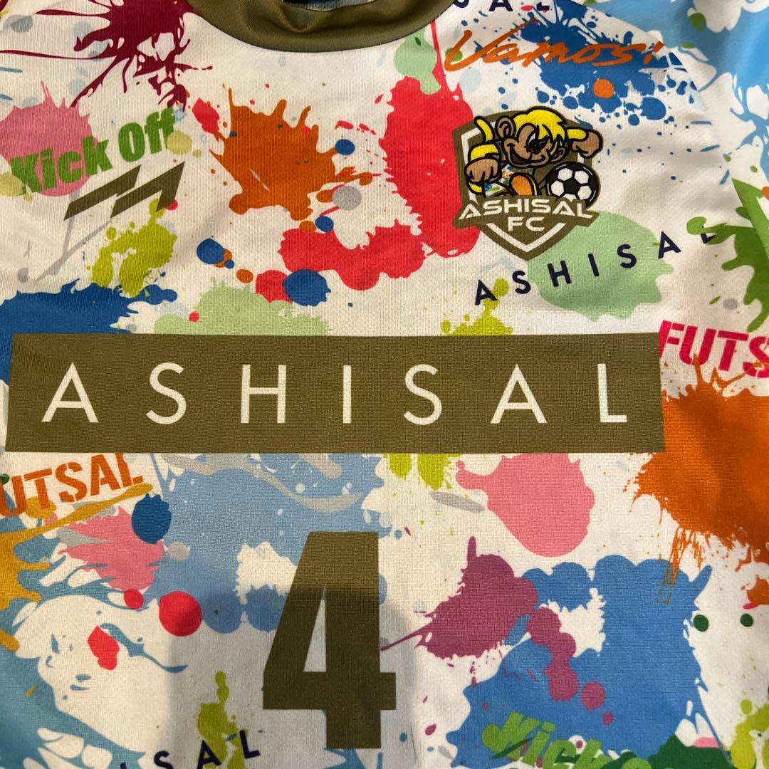 あしざるFC ユニフォーム　150cm のぶくん 4番