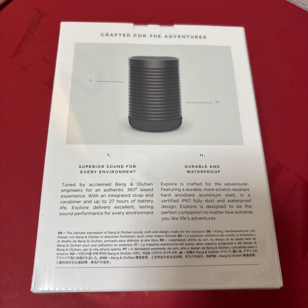 スピーカー・ウーファー BEOSOUND EXPLORE