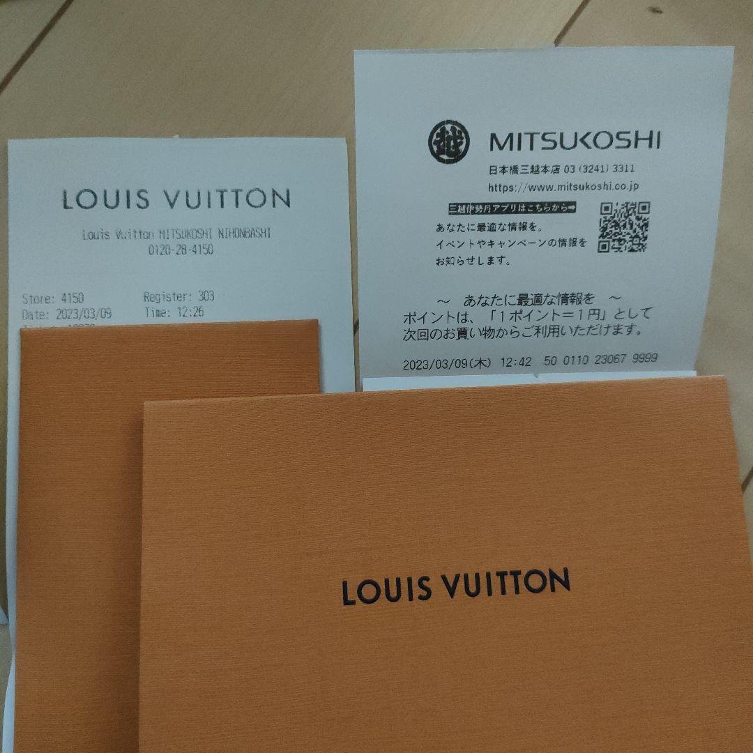 【取引中】ルイ・ヴィトン　長財布　モノグラムアンプラント　ポルトフォイユ・サラ