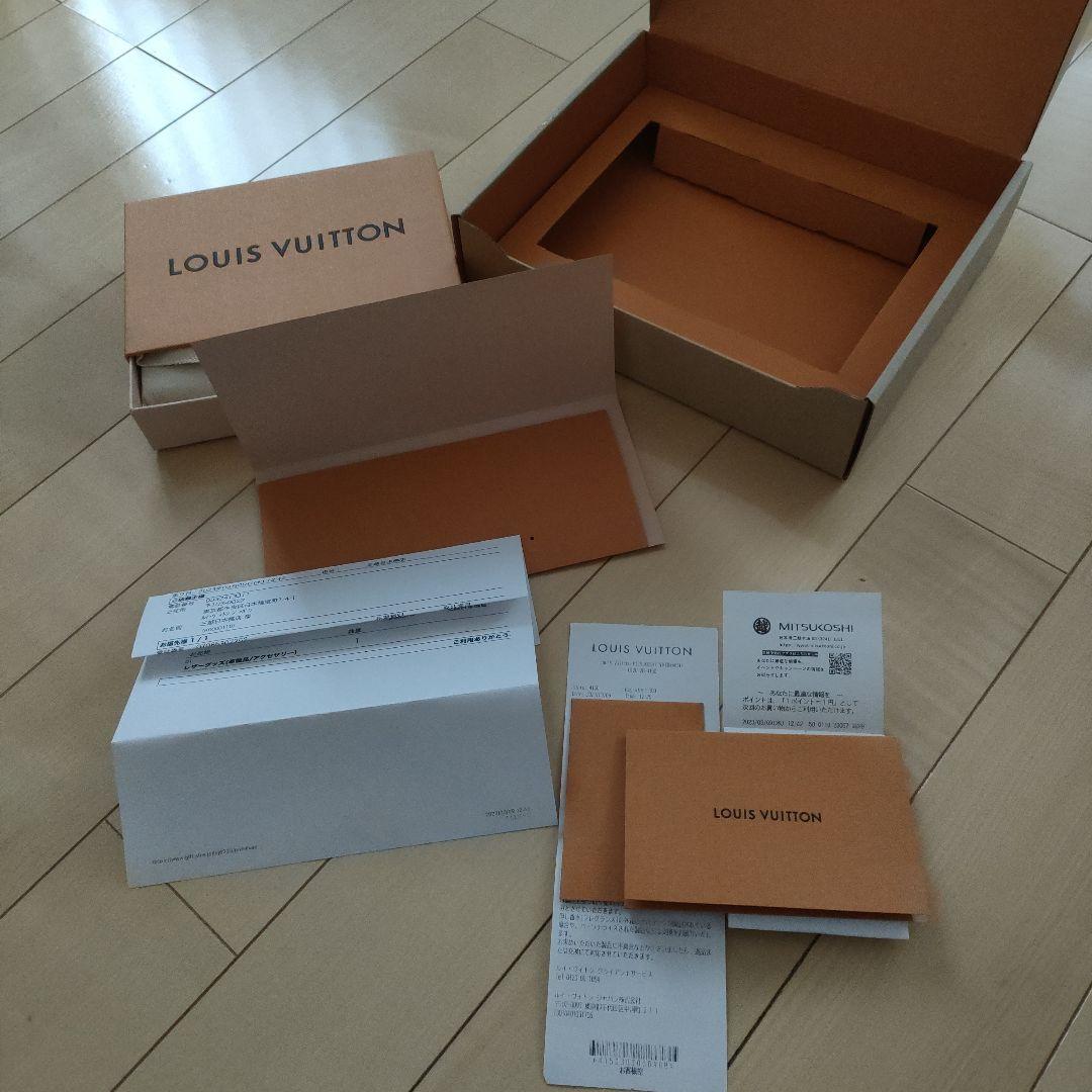 【取引中】ルイ・ヴィトン　長財布　モノグラムアンプラント　ポルトフォイユ・サラ