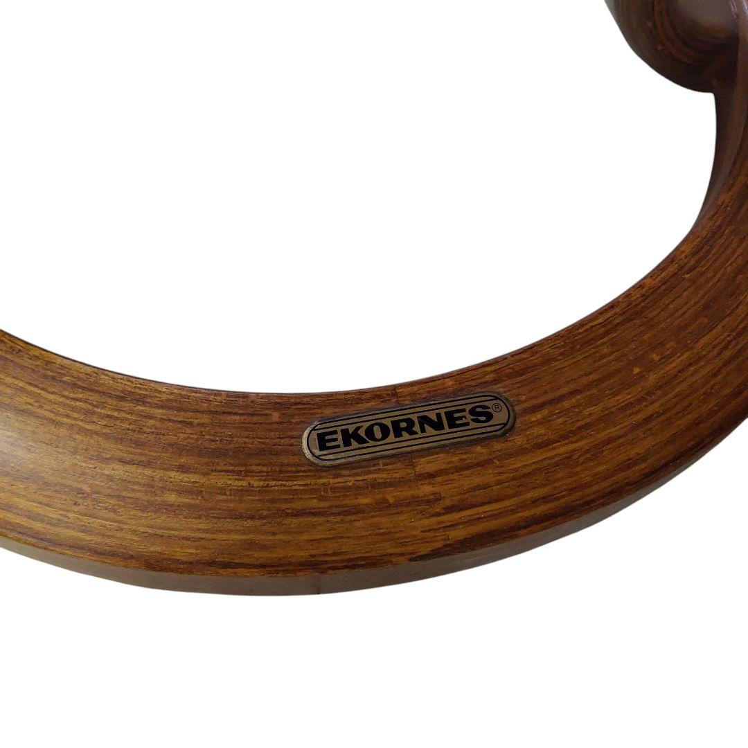 EKORNES エコーネス オットマン レザー ブラウン 北欧 ノルウェー産