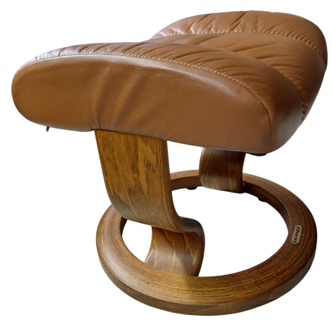 EKORNES エコーネス オットマン レザー ブラウン 北欧 ノルウェー産
