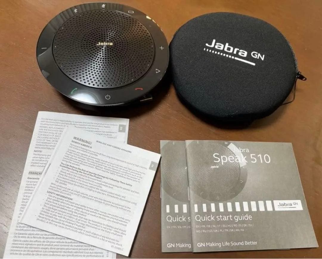 JABRA SPEAK 510 スピーカーフォン7510-209【新品】