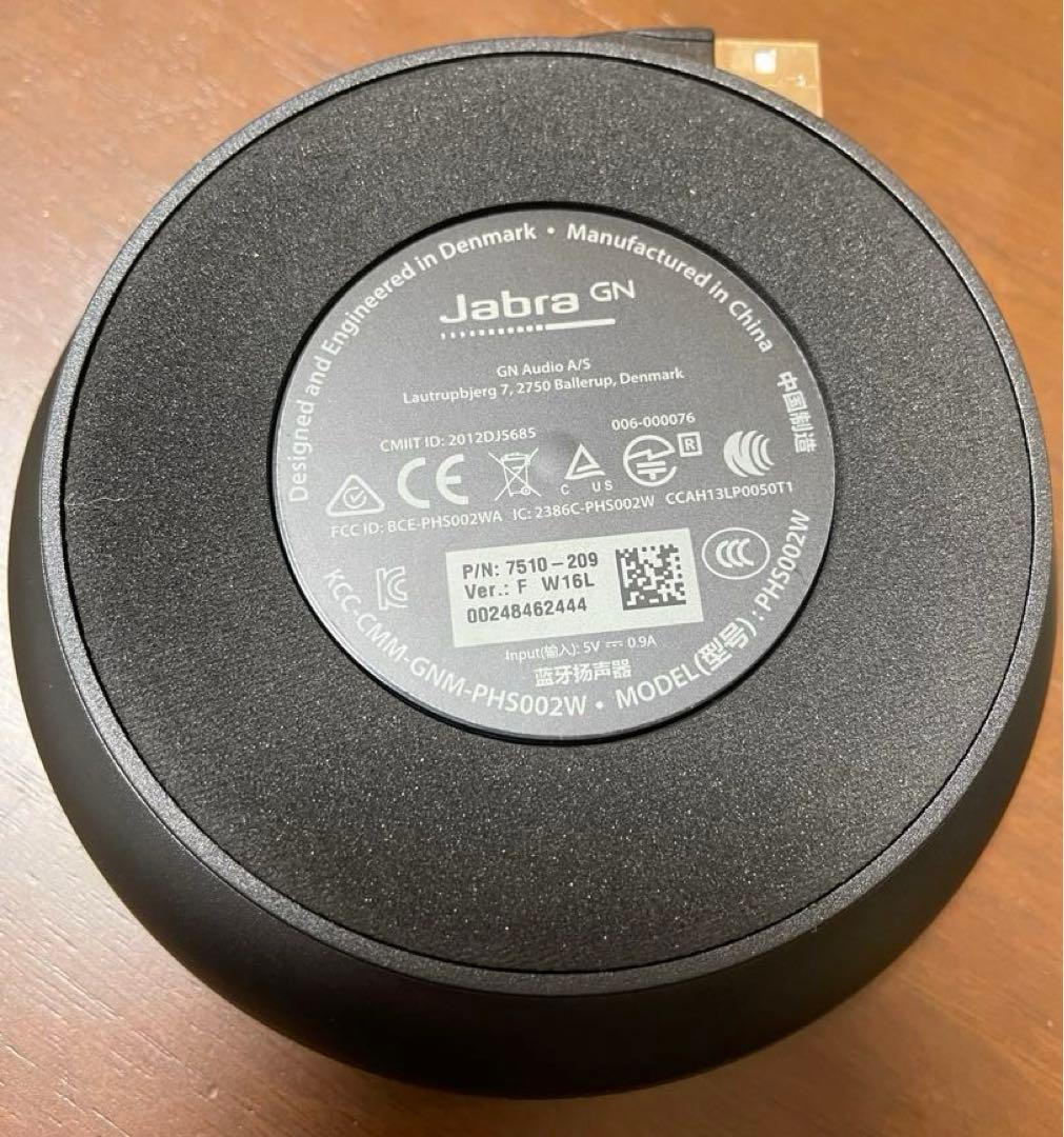 JABRA SPEAK 510 スピーカーフォン7510-209【新品】