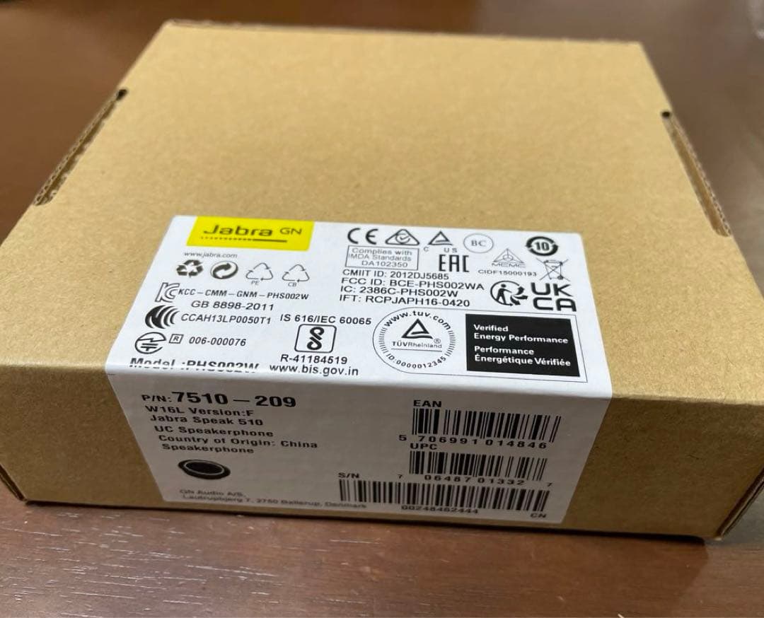 JABRA SPEAK 510 スピーカーフォン7510-209【新品】