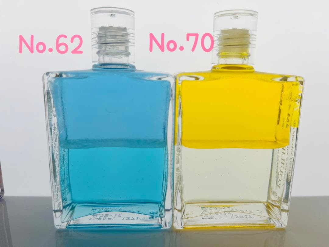 アマハラNo.32.36.42.62.63.70.108