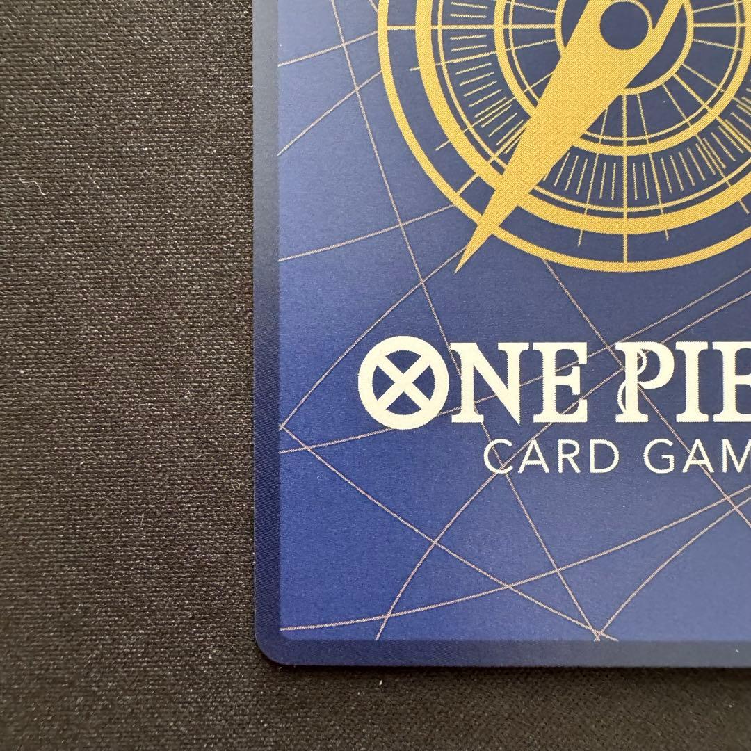 【防湿庫保管】 モンキー・D・ルフィ 新時代の主役 新たなる皇帝 デッキパーツ