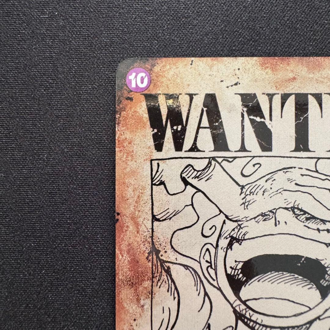 【防湿庫保管】 モンキー・D・ルフィ 新時代の主役 新たなる皇帝 デッキパーツ