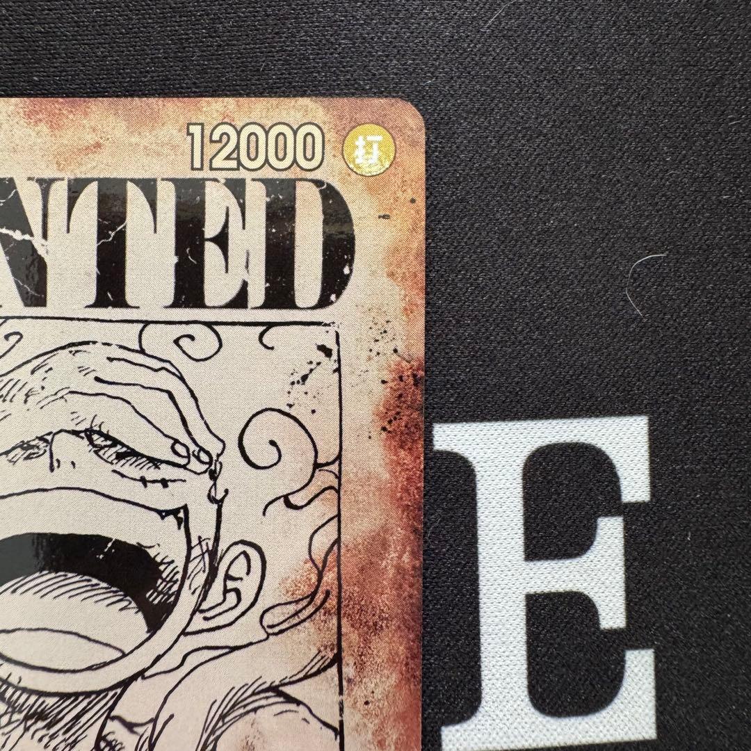 【防湿庫保管】 モンキー・D・ルフィ 新時代の主役 新たなる皇帝 デッキパーツ