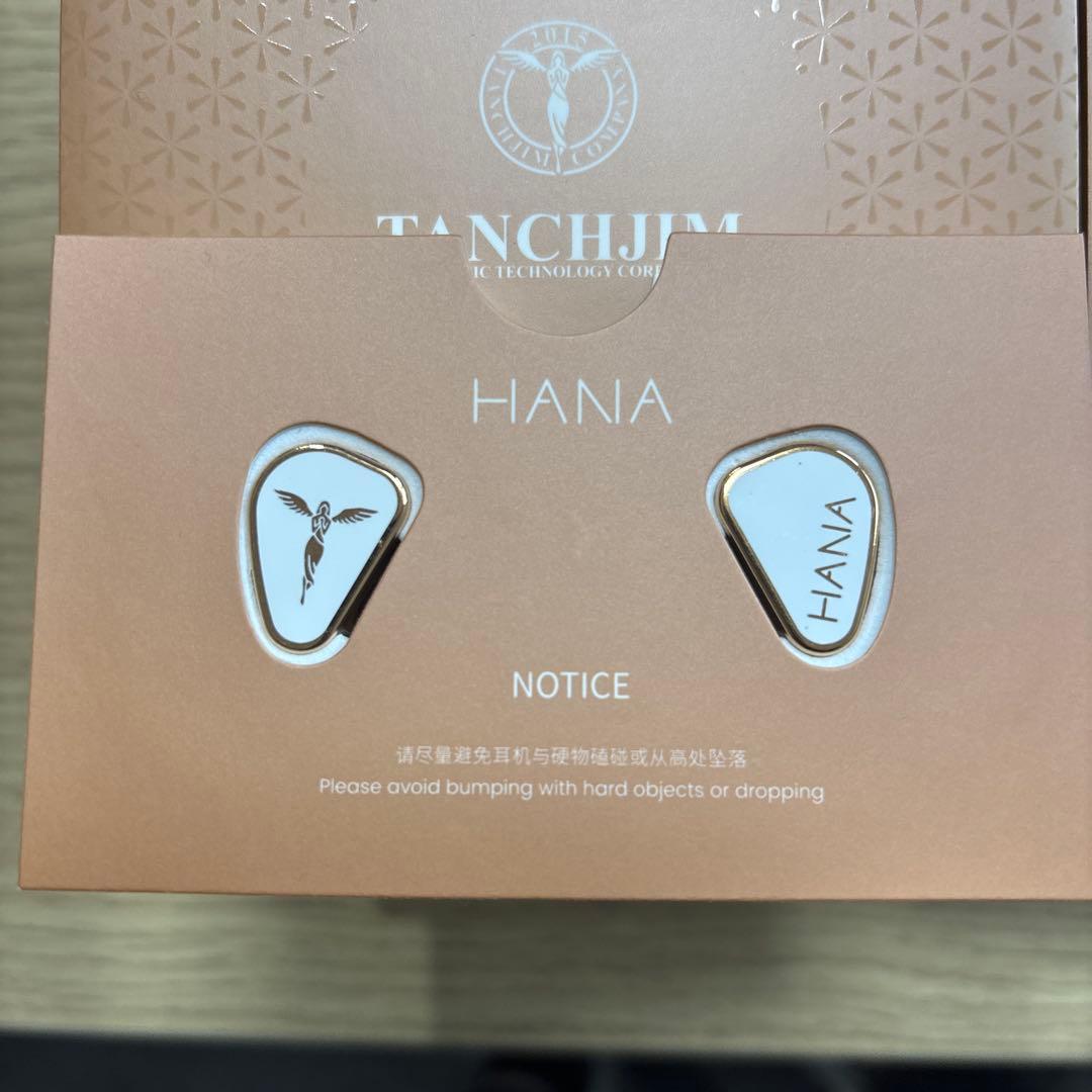 TANCHJIM (タンジジム) 【中古】NEW HANA