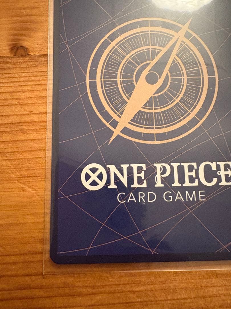 ワンピースカードゲーム　ナミ　SP ヒロインズエディション