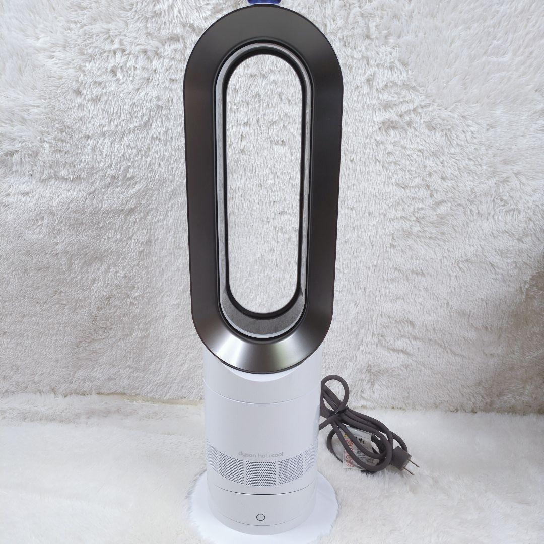 未使用級 Dyson ホット&クール AM09 2025年製 羽根なし