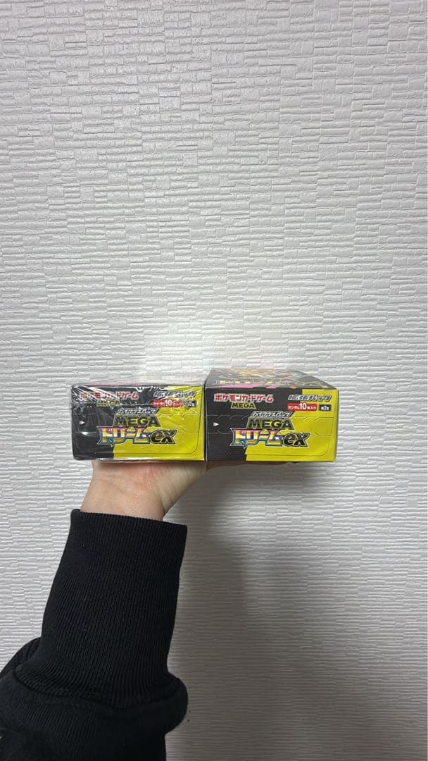 ポケモンカードゲーム ハイクラスパック メガドリームex