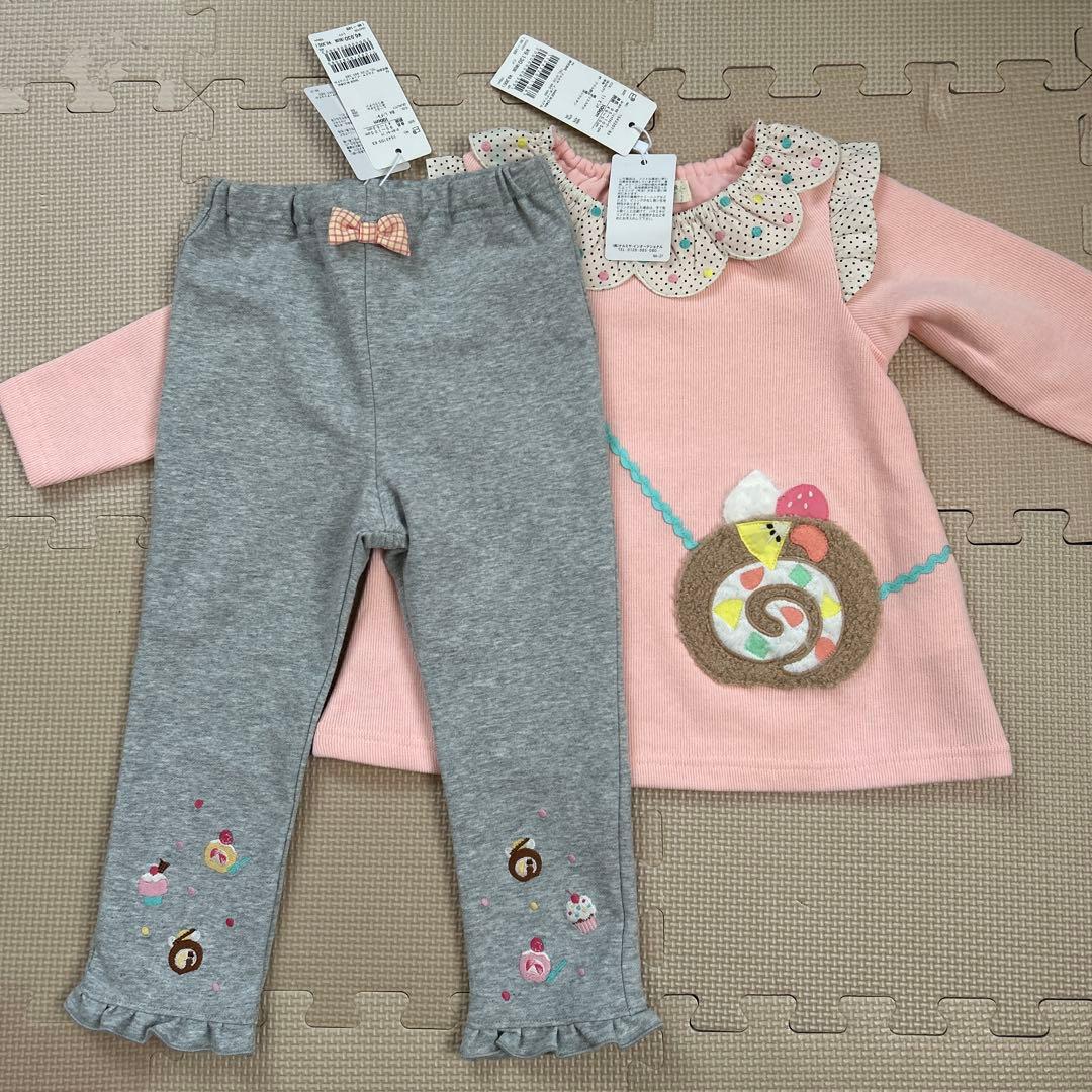 【春風】ベイビーチアー　ロールケーキ上下セット