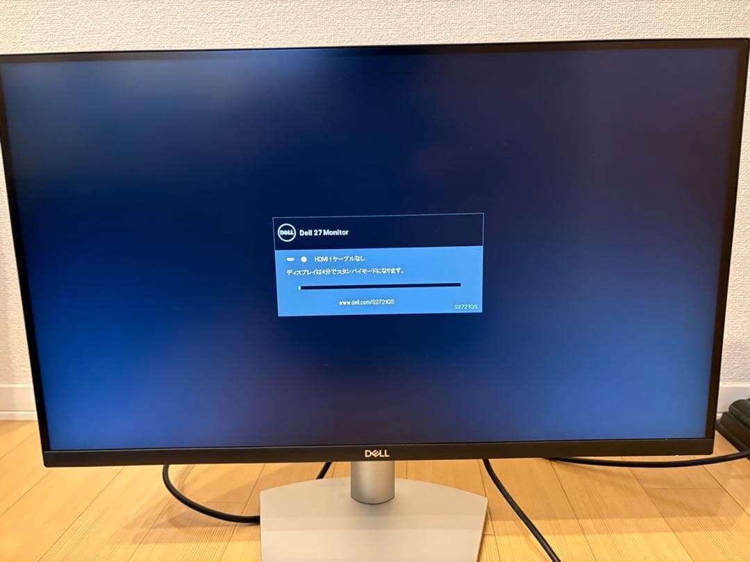 DELL S2721QS 27インチ ディスプレイ