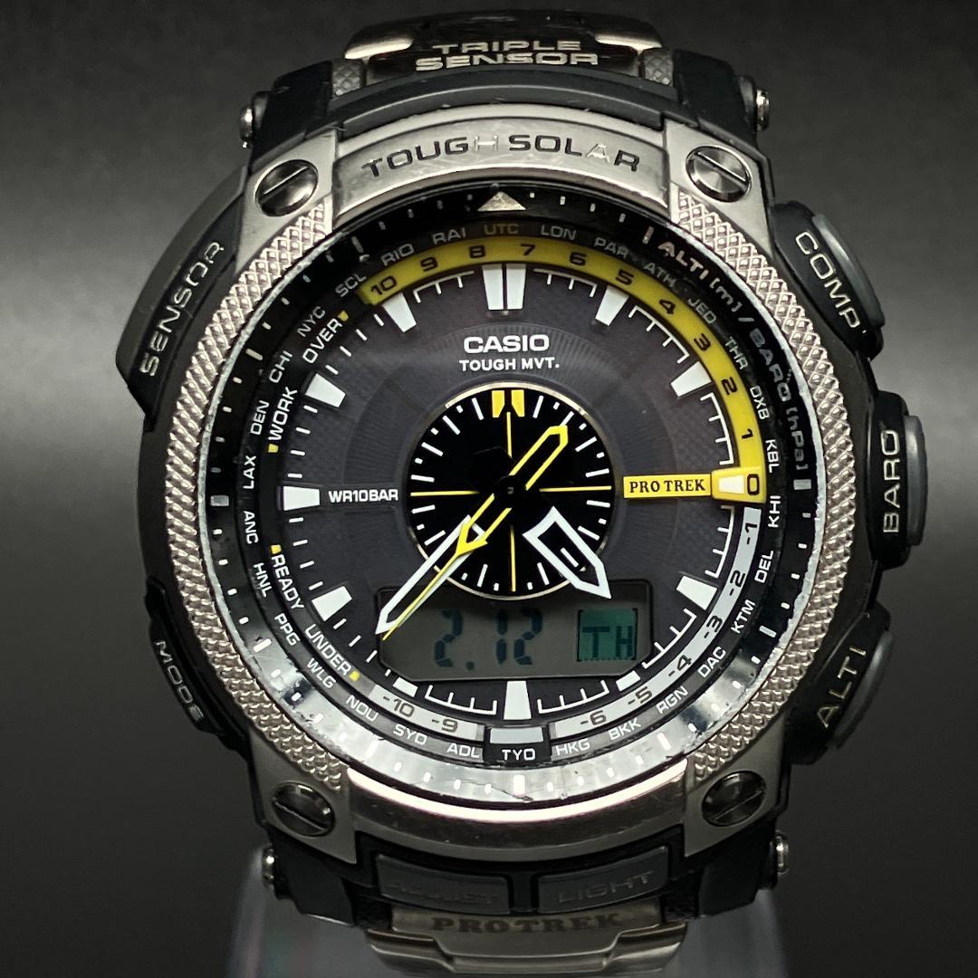 【電波ソーラー/稼働】カシオ プロトレック 腕時計 メンズ チタンベルト