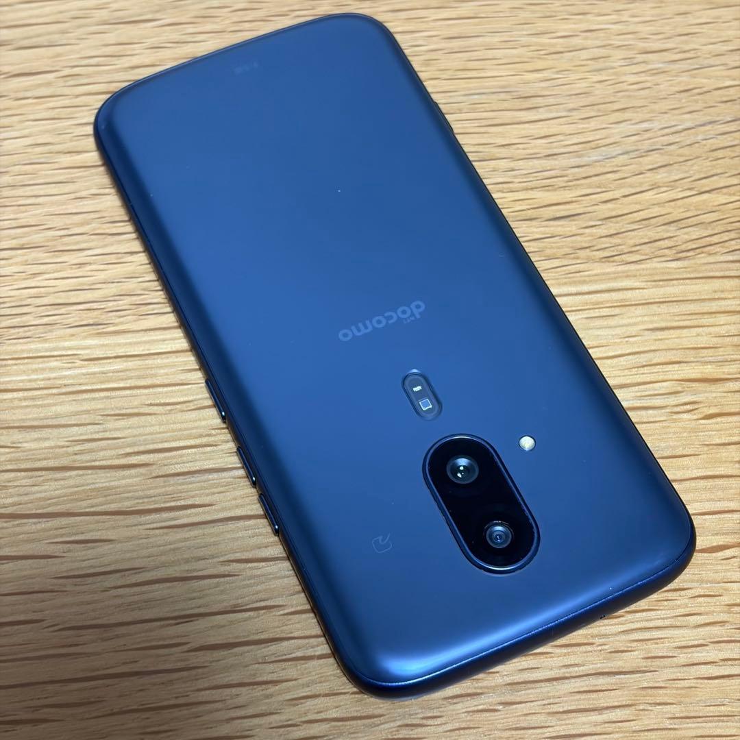 らくらくスマートフォン　F-53E 24600