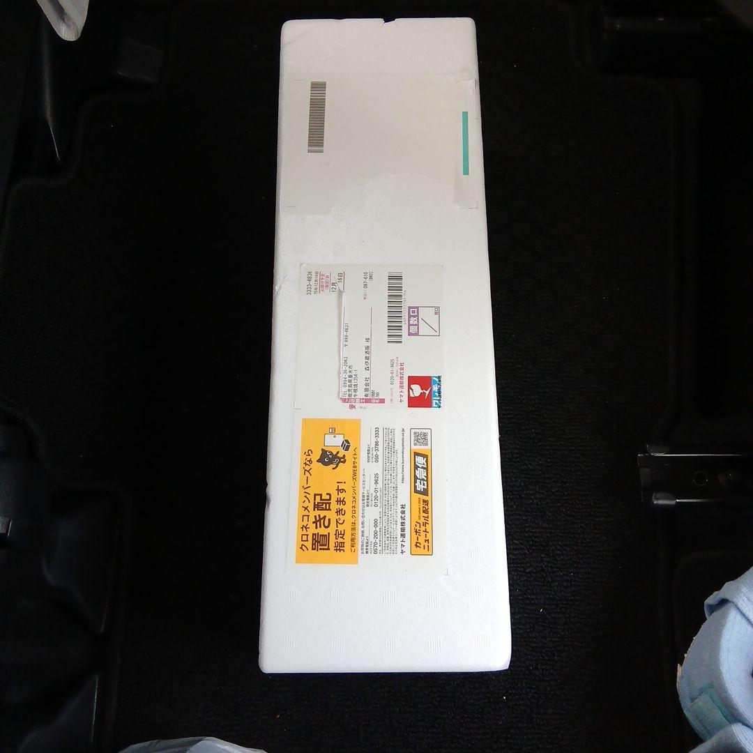 森伊蔵　1800ml　芋焼酎