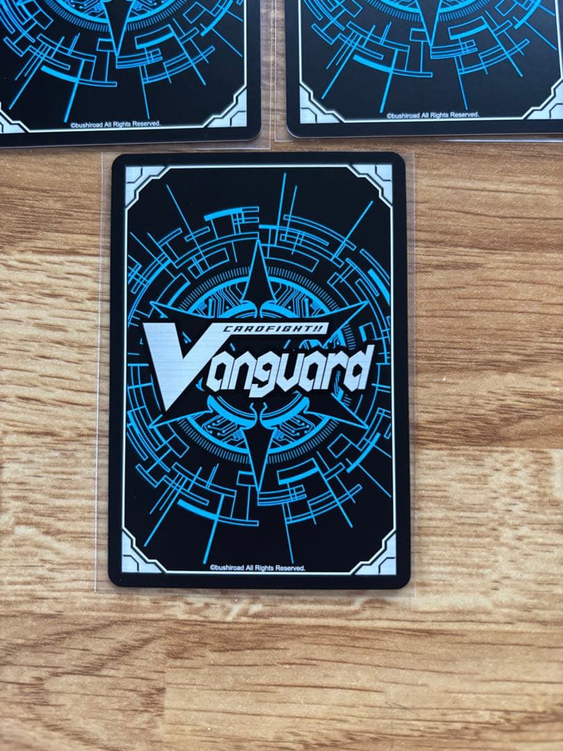 世界を救う勇者 ブレイバーン 【EXS】{DZ-BT09/EXS01} 3枚