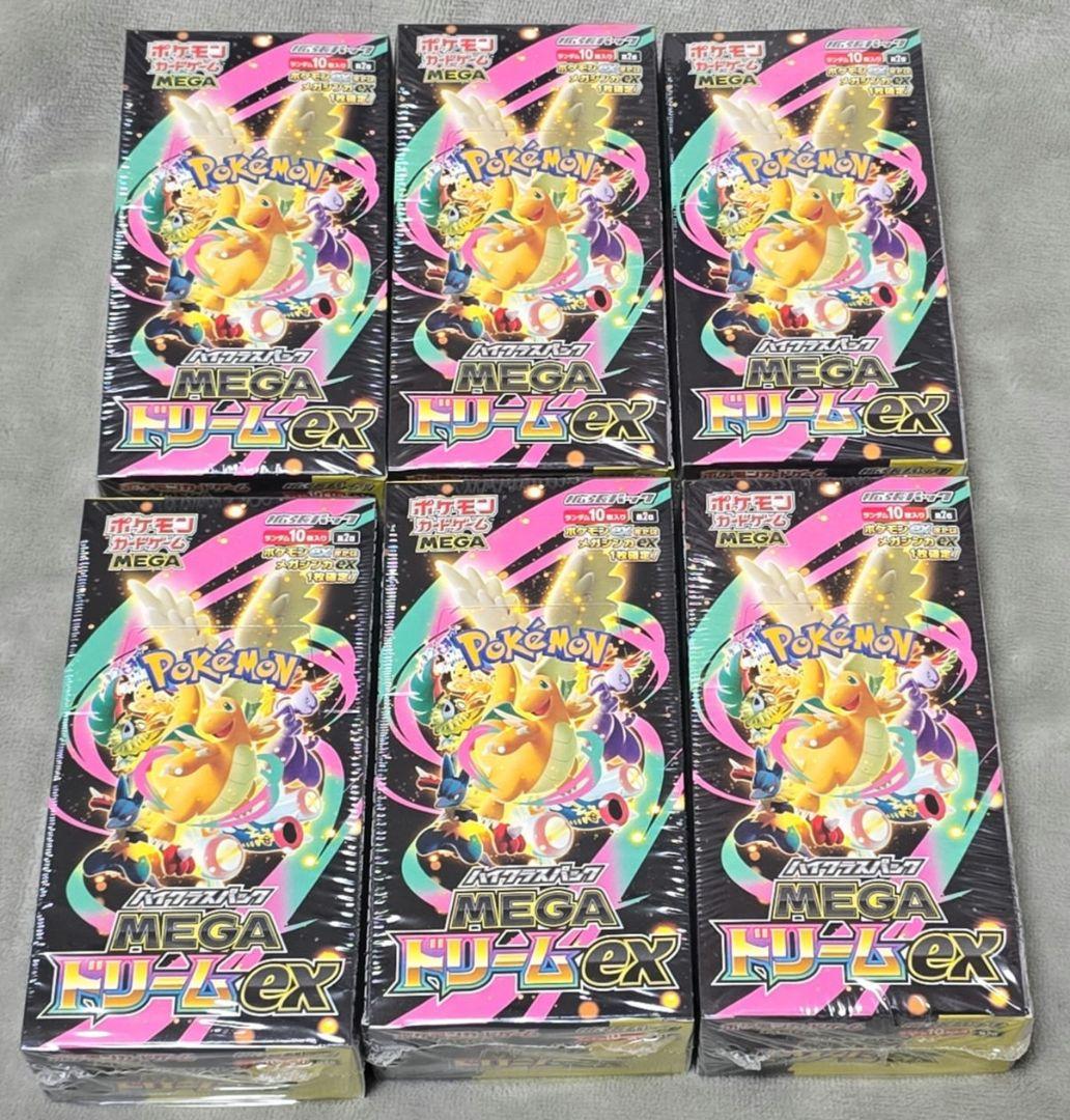 ポケモンカードゲーム MEGAドリームex 6ボックス シュリンク未開封