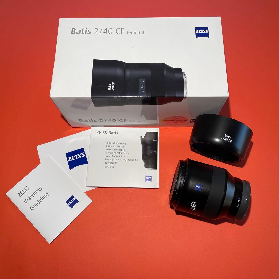 レンズ(単焦点) Carl Zeiss ZEISS Batis 2/40 CF E-mount