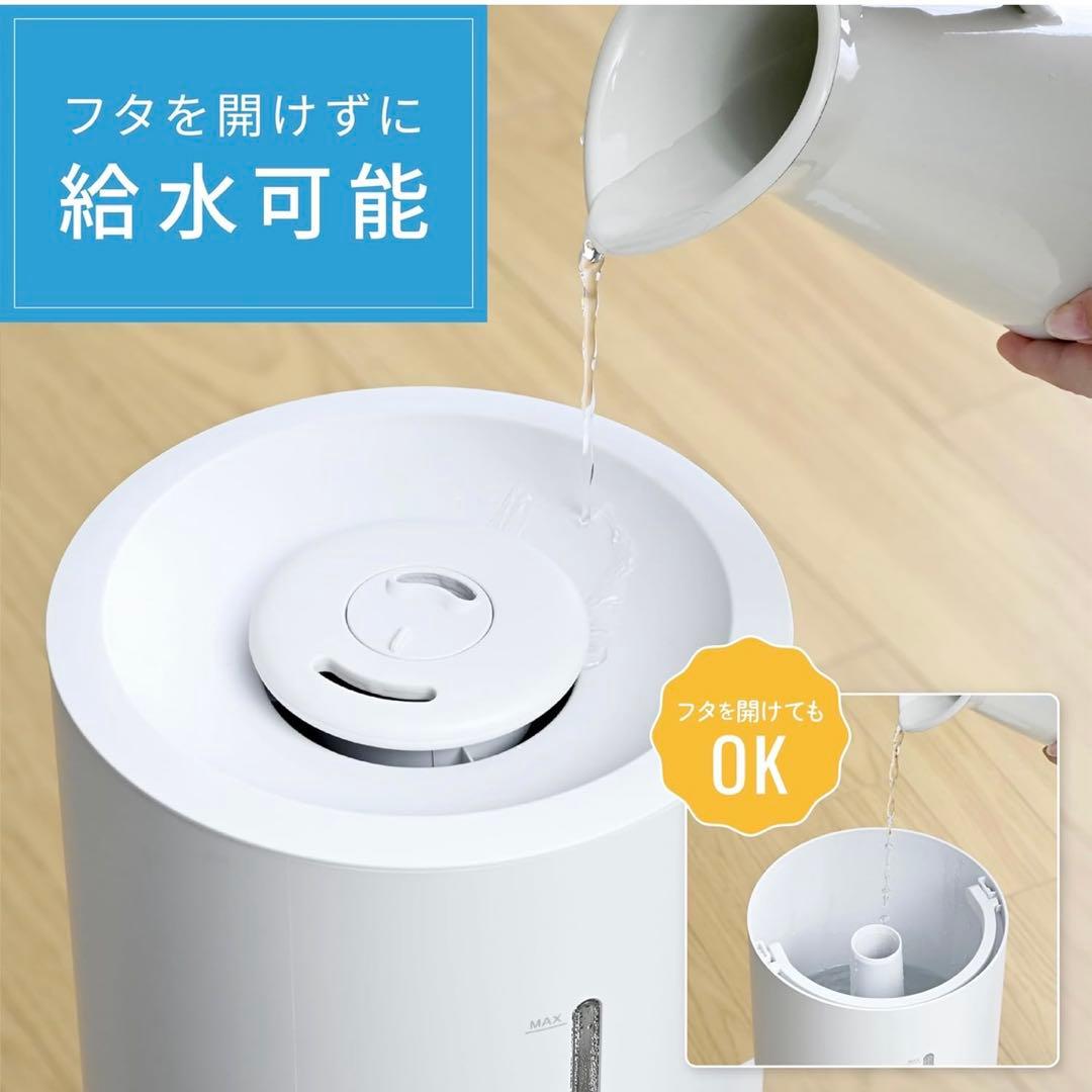 【中古美品】山善 ハイブリッド加湿器 5L ヒーター搭載