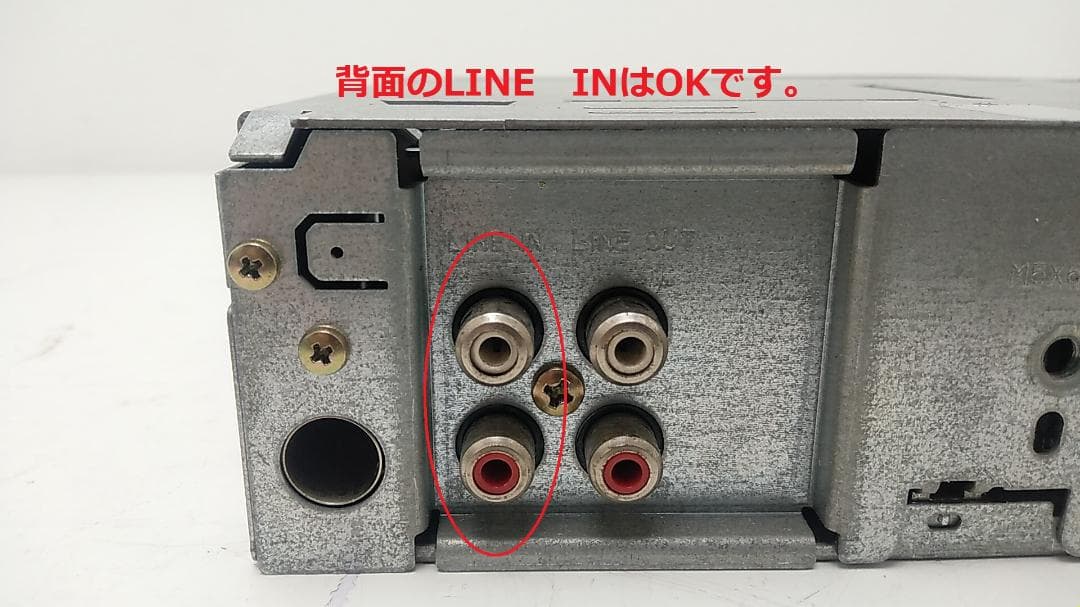 JVC 1DINカセットKS-RX220+12連奏CDチェンジャーCH-Z94