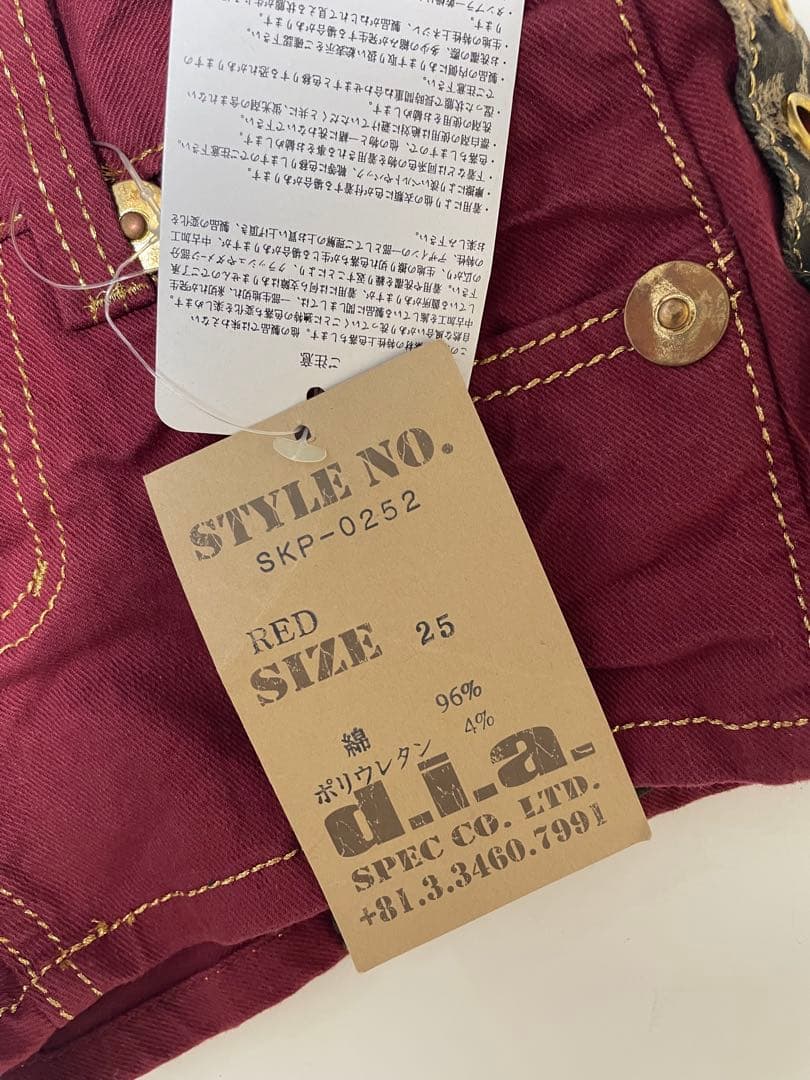 d.i.aタグ付き！豹柄ポイントデニムショーパン赤