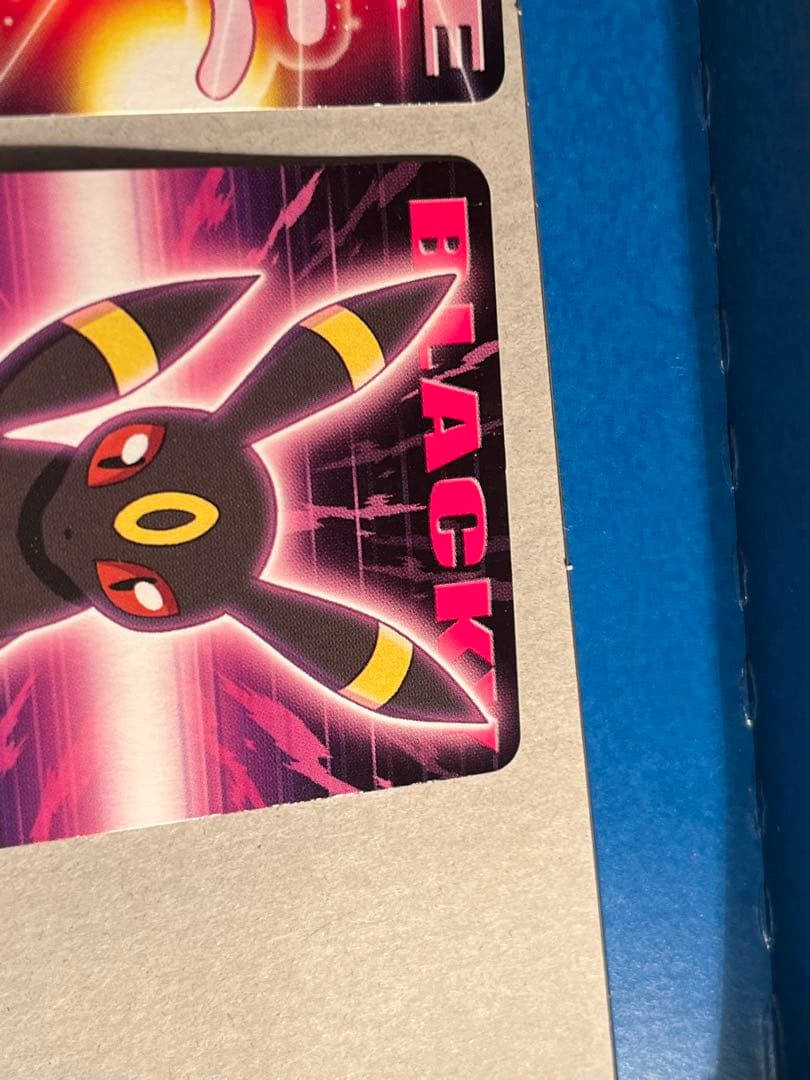 ポケモンキッズカード BANDAI きめ技 ブラッキー エーフィ