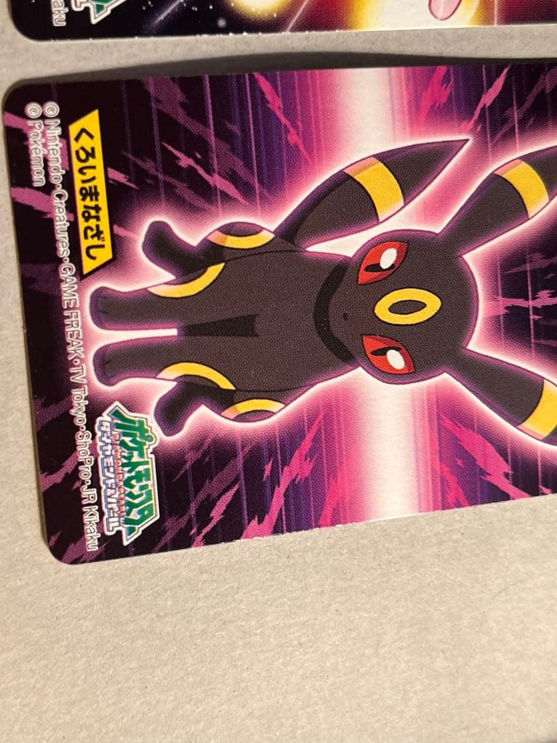 ポケモンキッズカード BANDAI きめ技 ブラッキー エーフィ